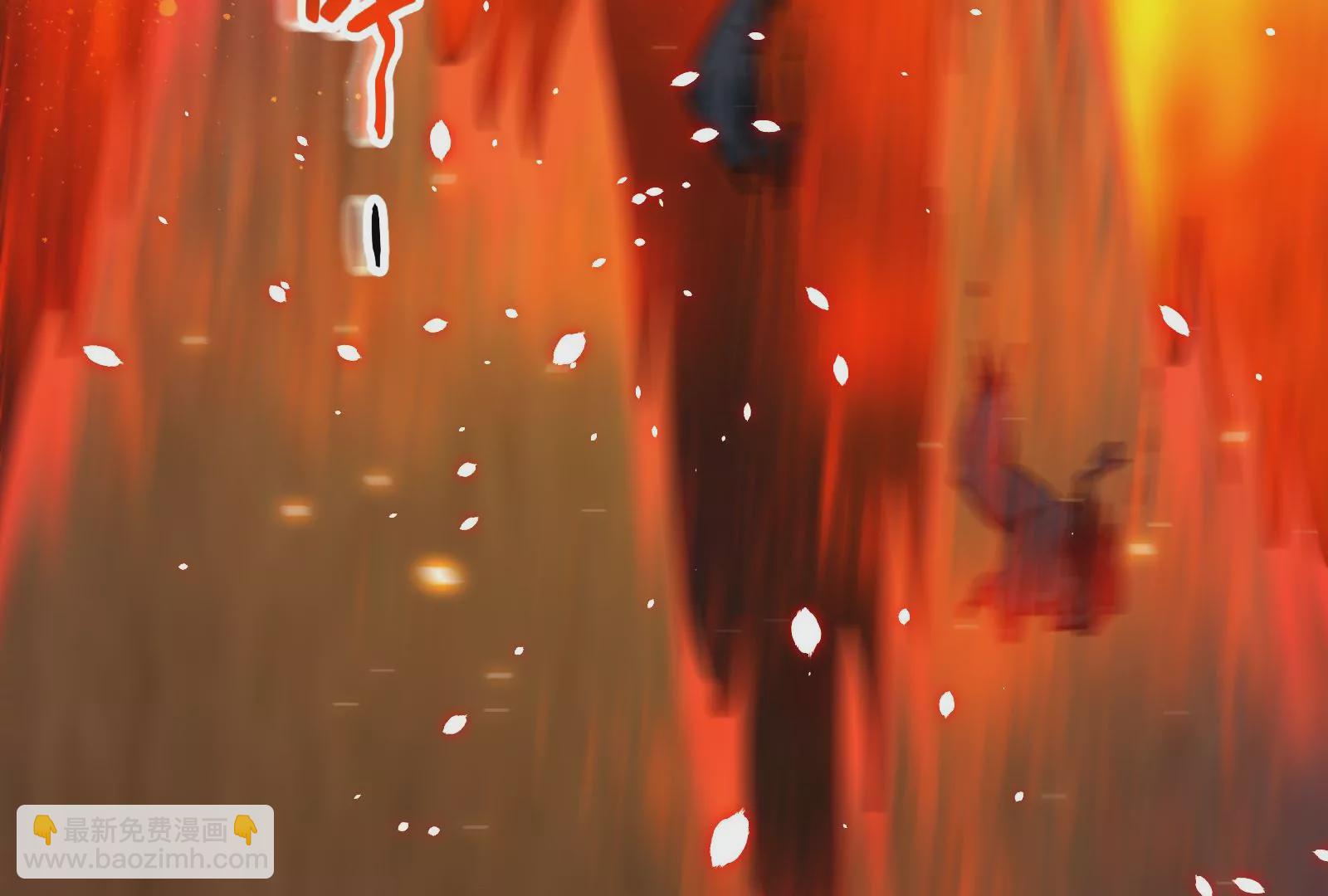 古神遊戲 - 第43話必殺！底牌盡出的連招！(4/4) - 3